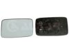 VW 1H1857522B Mirror Glass, outside mirror